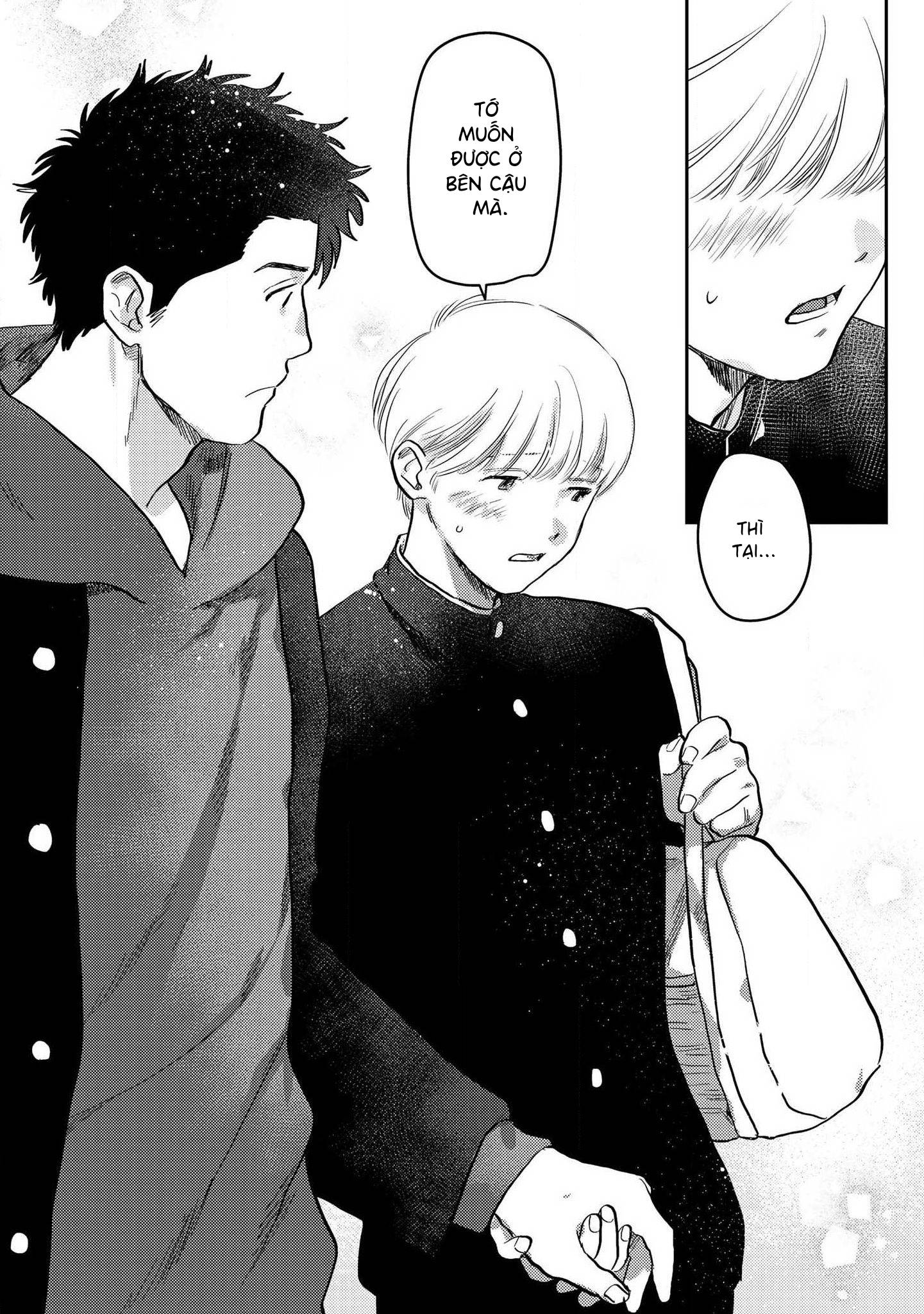 Mamotte Banken-kun Vol. 1 Ch. 5 第23页