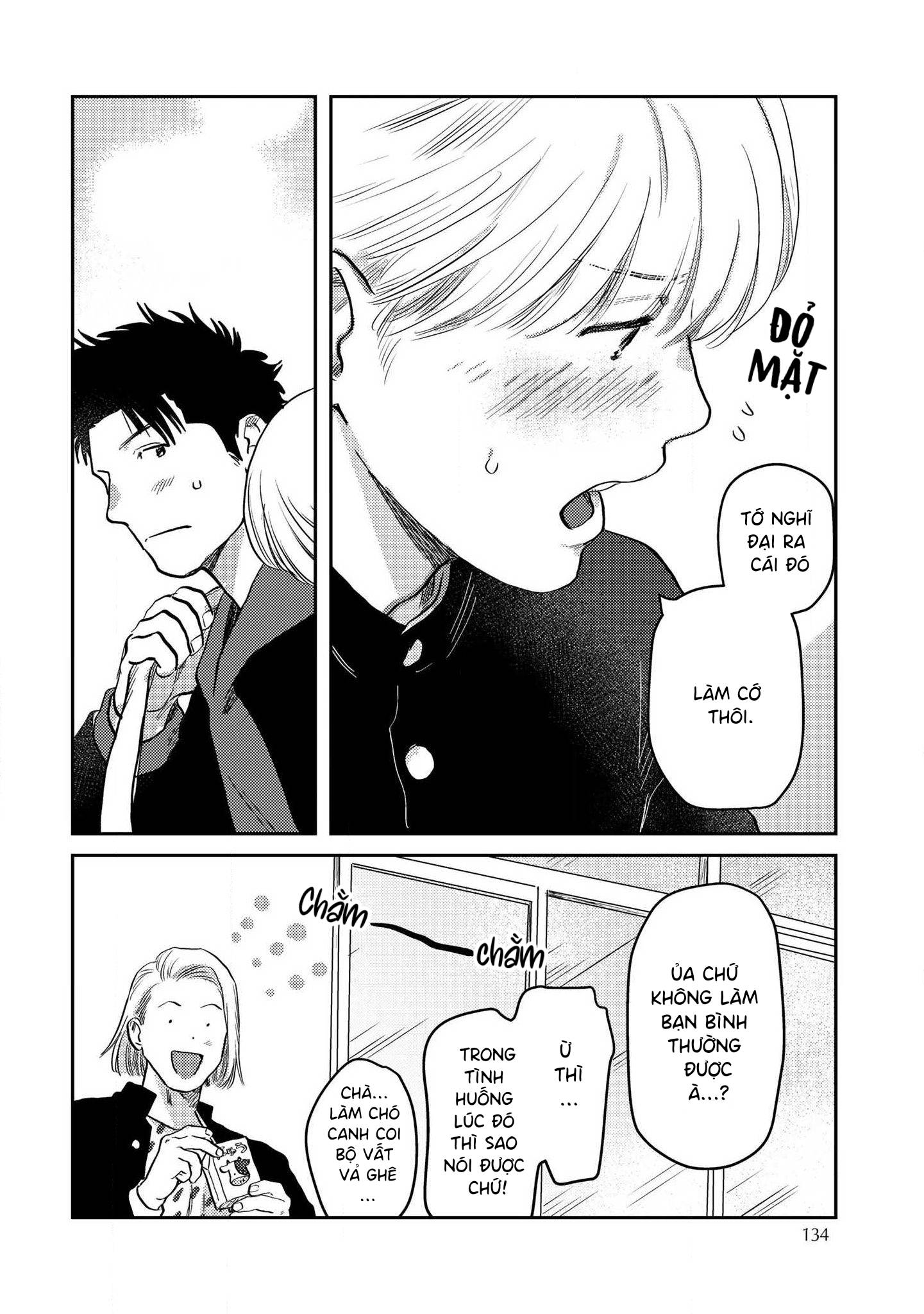 Mamotte Banken-kun Vol. 1 Ch. 5 第24页