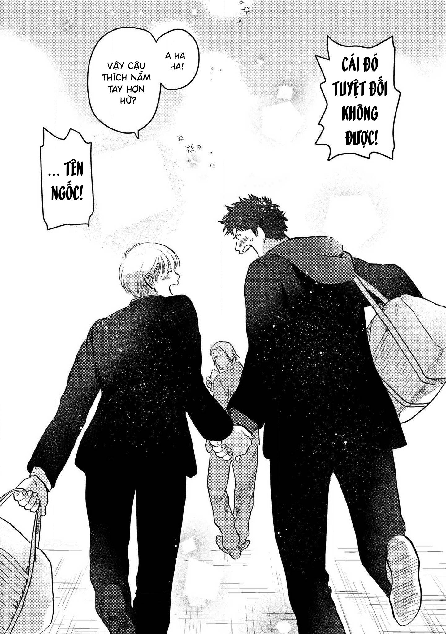 Mamotte Banken-kun Vol. 1 Ch. 5 第27页