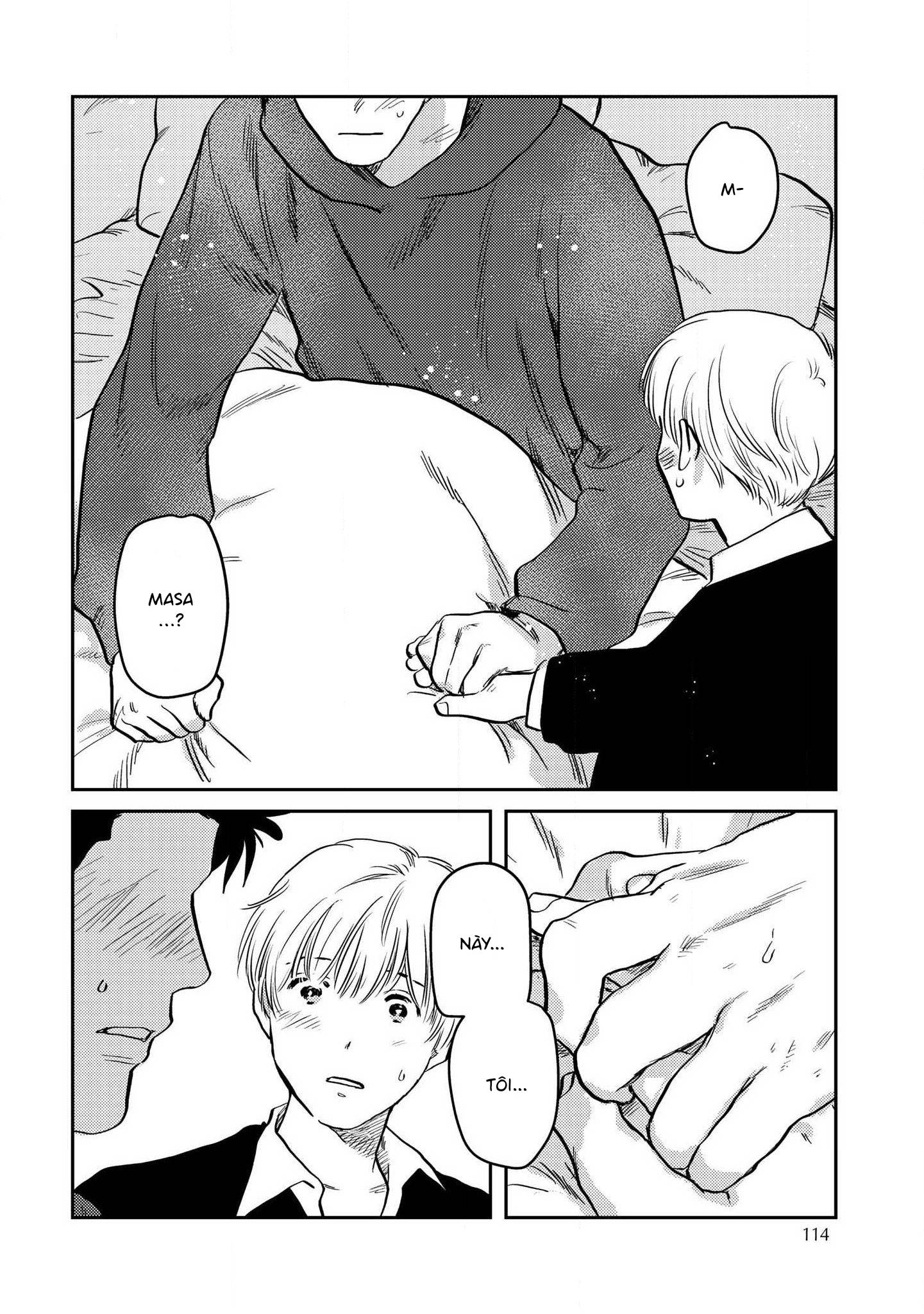 Mamotte Banken-kun Vol. 1 Ch. 5 第4页