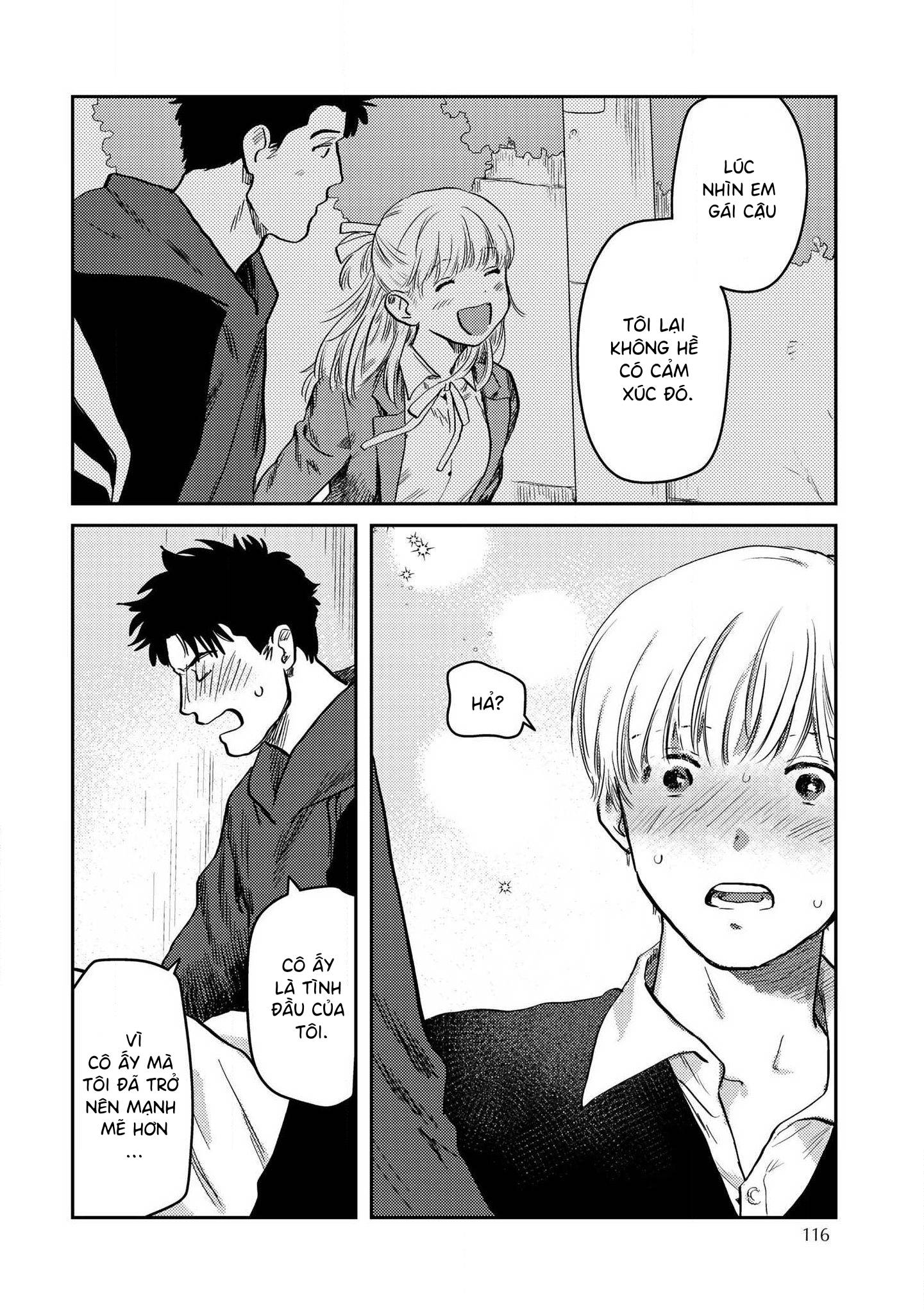 Mamotte Banken-kun Vol. 1 Ch. 5 第6页