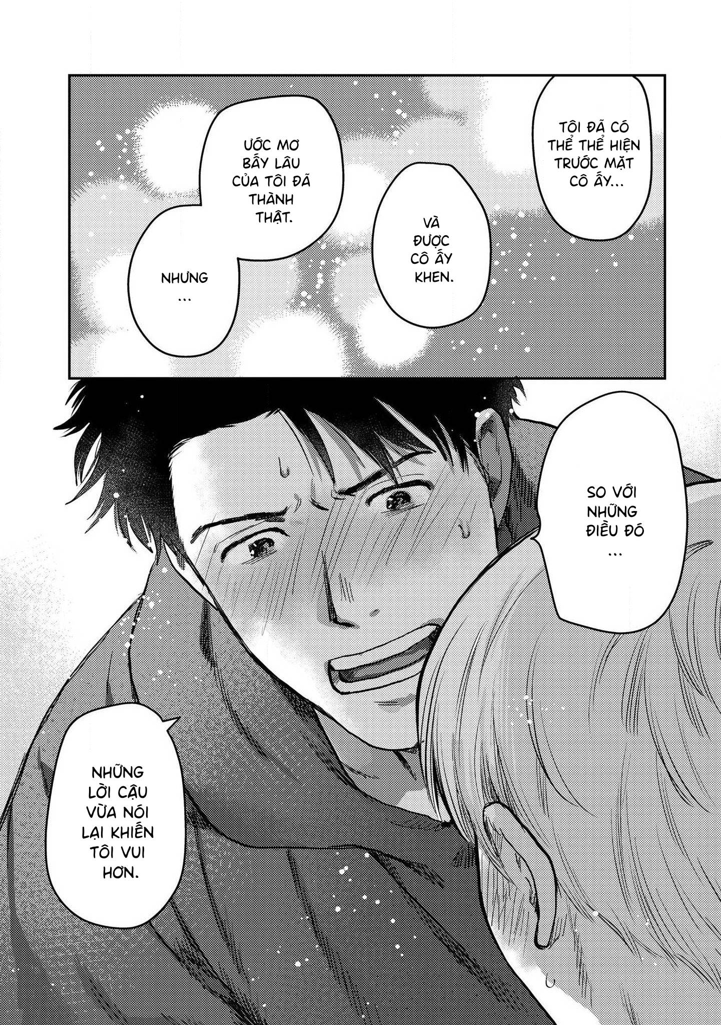 Mamotte Banken-kun Vol. 1 Ch. 5 第7页