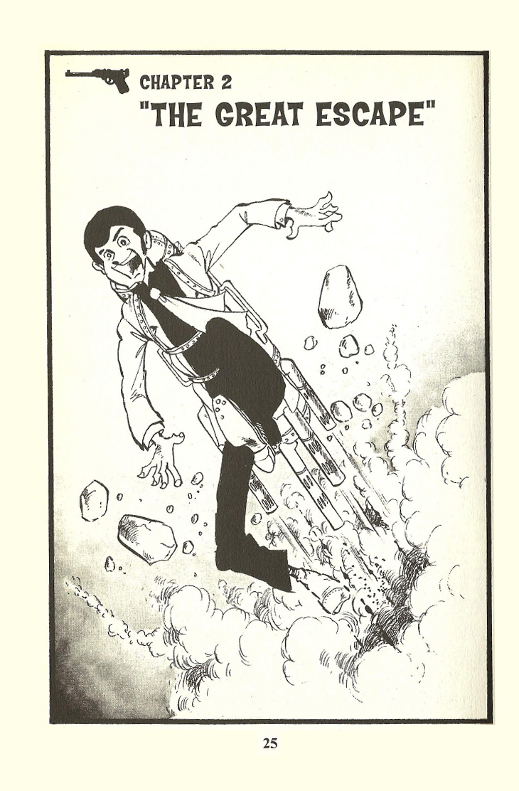 Lupin III The Great Escape 第1页