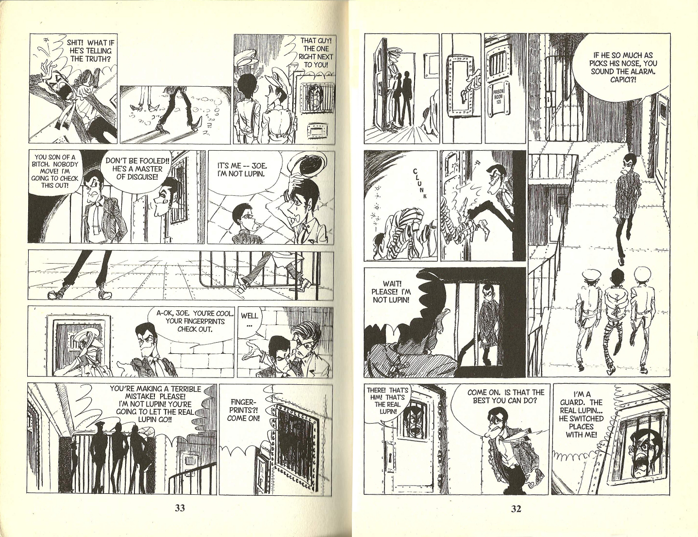 Lupin III The Great Escape 第5页