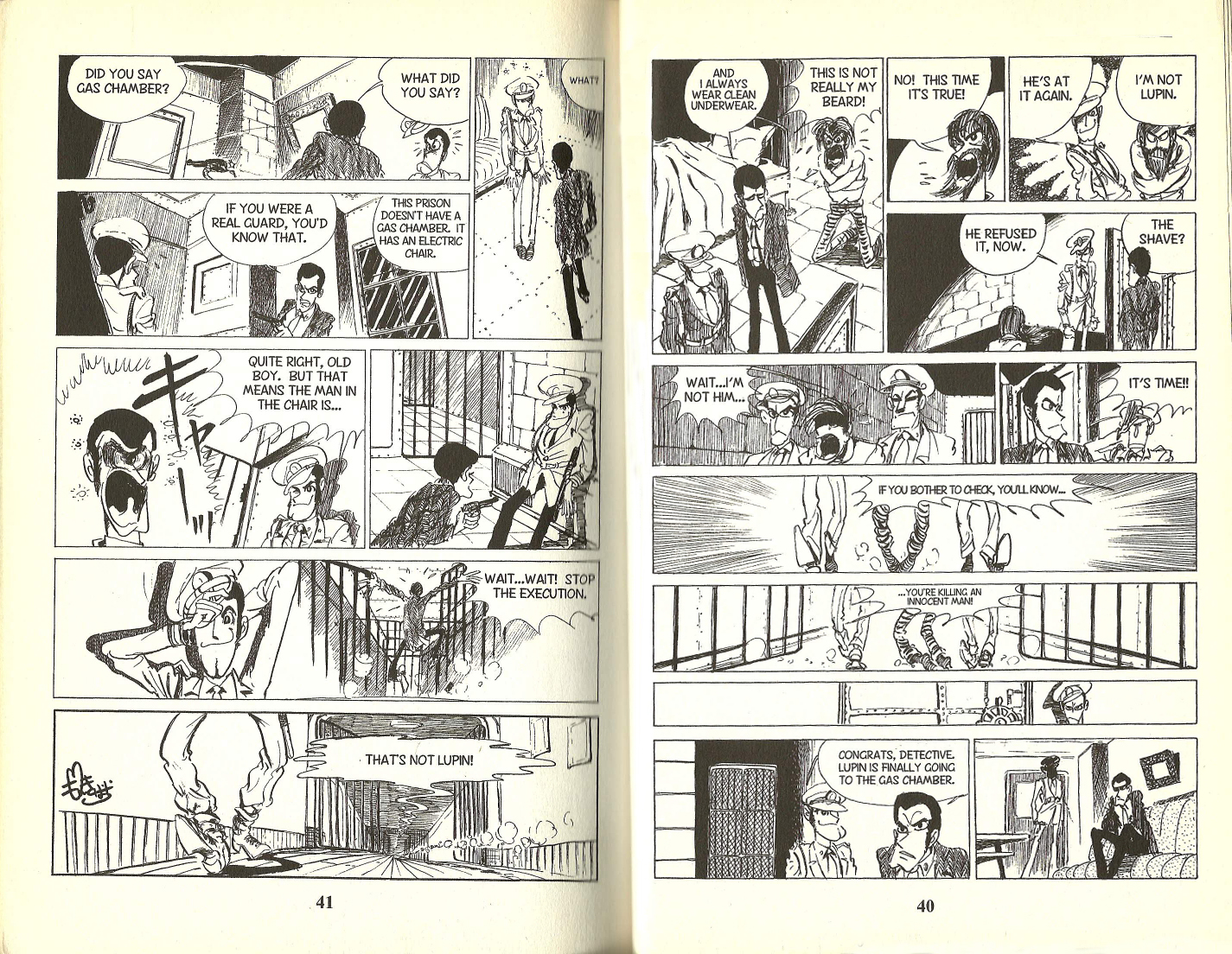 Lupin III The Great Escape 第9页