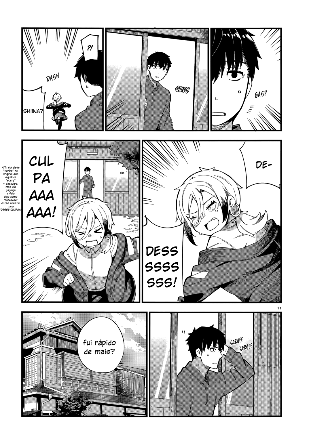 Cuprum no Hanayome A gyaru foi proposta a namoro 第11页
