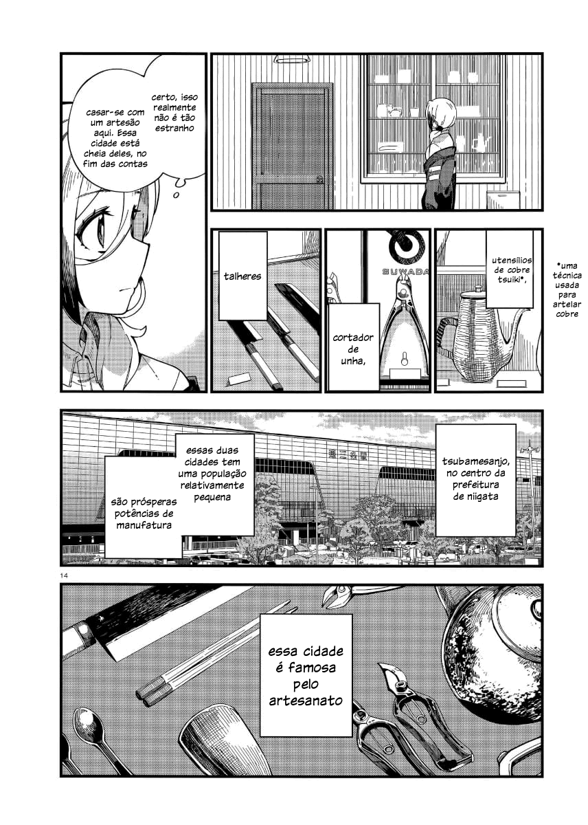 Cuprum no Hanayome A gyaru foi proposta a namoro 第14页