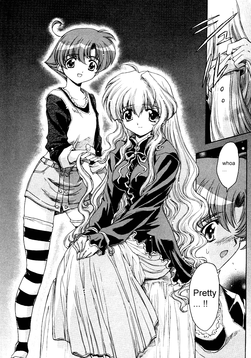 Tsubame Syndrome For Today That I Don't Know, Thank You 第22页