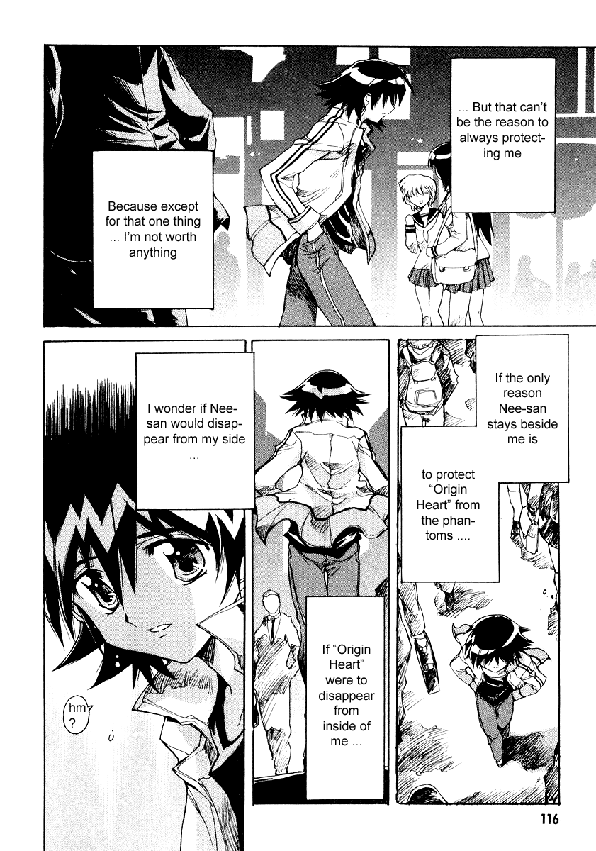 Tsubame Syndrome For Today That I Don't Know, Thank You 第24页