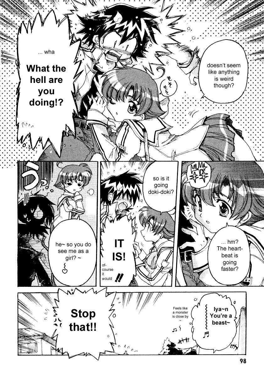 Tsubame Syndrome For Today That I Don't Know, Thank You 第6页
