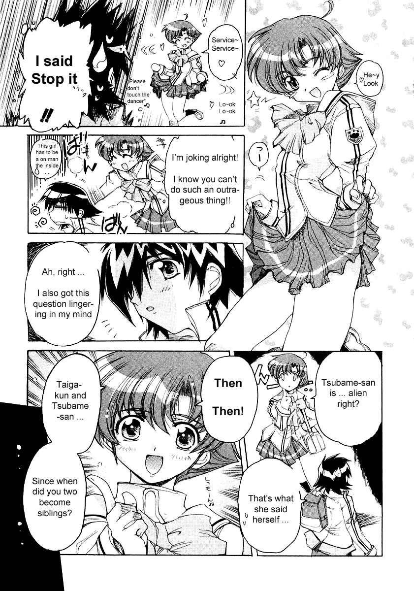 Tsubame Syndrome For Today That I Don't Know, Thank You 第7页