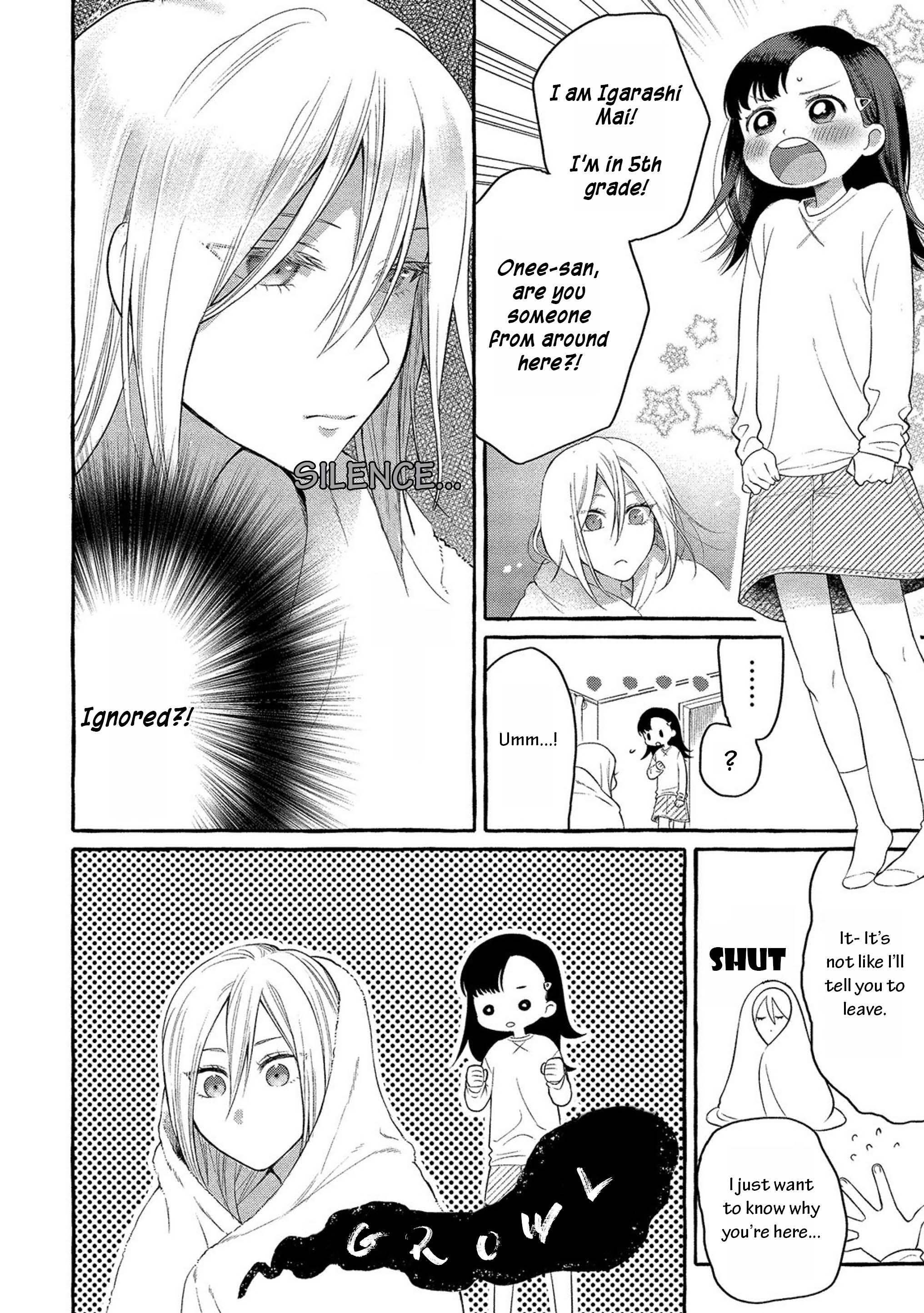 Mai-chan no Onee-san Shiiku Gohan. Mom’s Grilled Onigiri 第12页