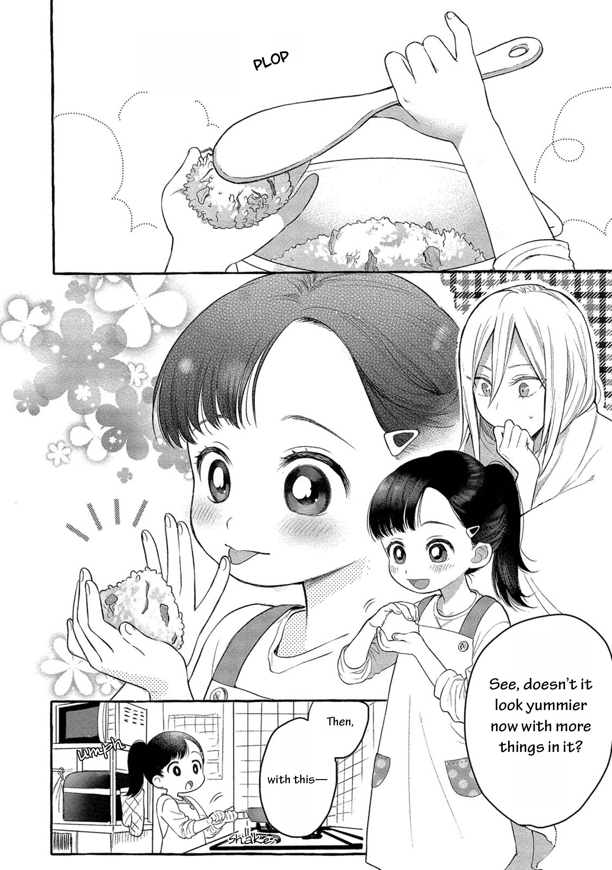 Mai-chan no Onee-san Shiiku Gohan. Mom’s Grilled Onigiri 第18页
