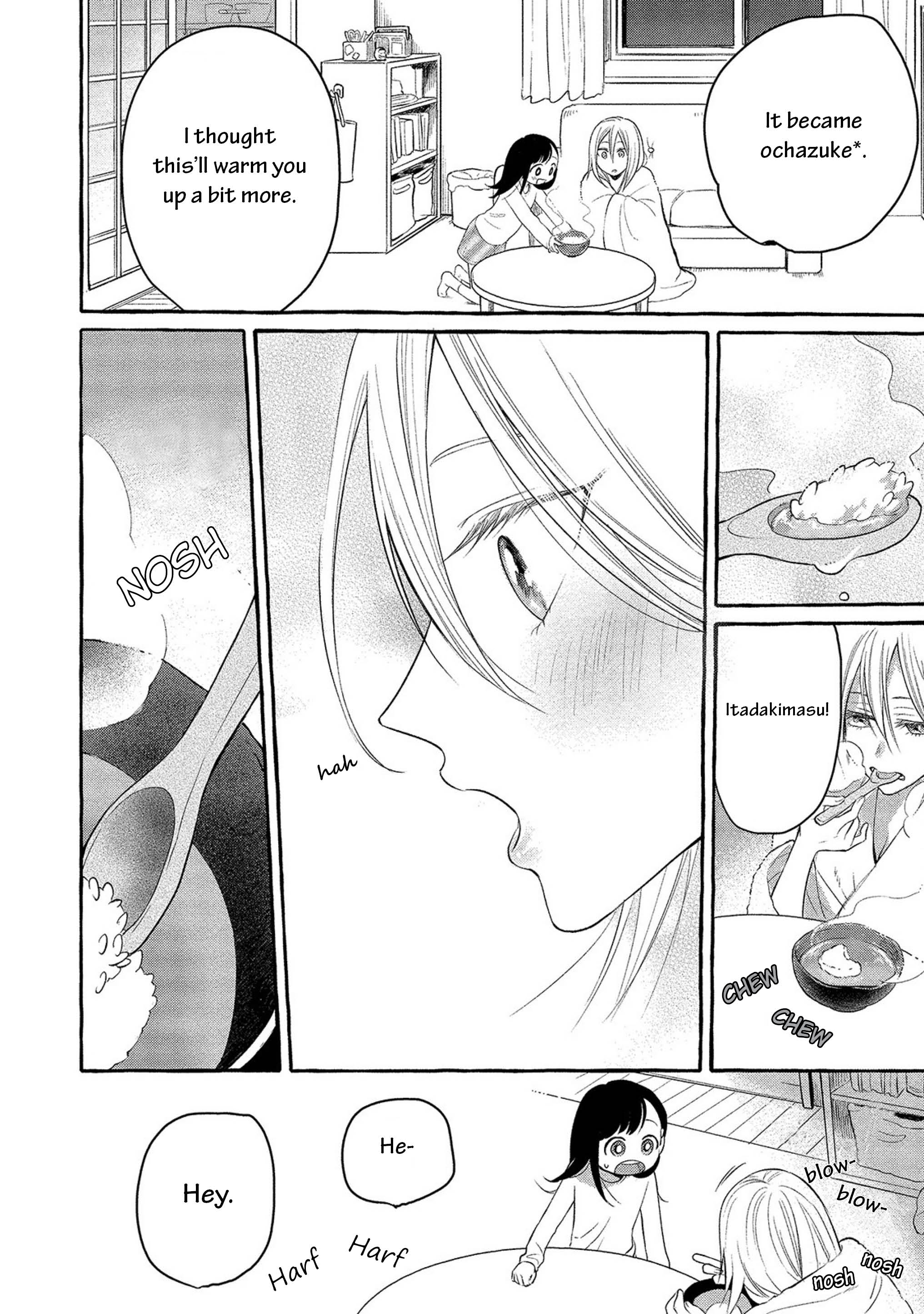 Mai-chan no Onee-san Shiiku Gohan. Mom’s Grilled Onigiri 第22页