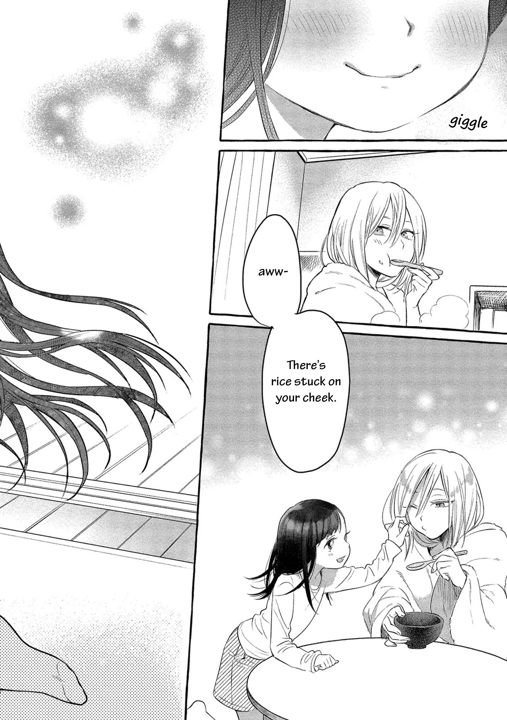 Mai-chan no Onee-san Shiiku Gohan. Mom’s Grilled Onigiri 第24页