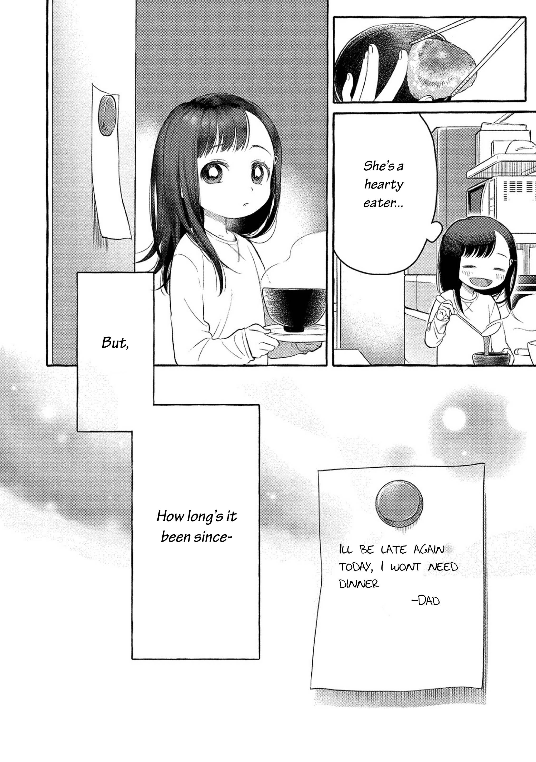Mai-chan no Onee-san Shiiku Gohan. Mom’s Grilled Onigiri 第26页