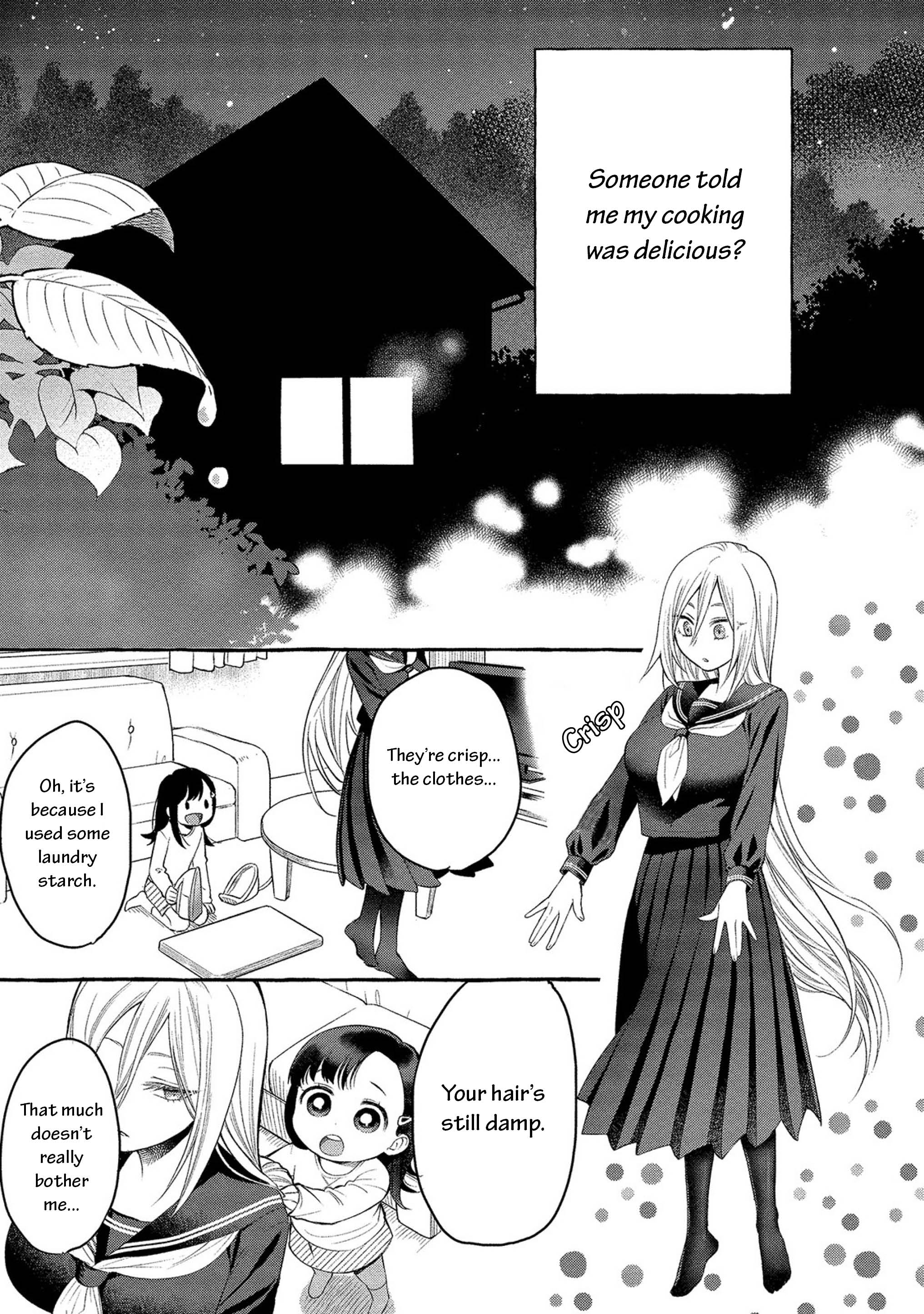 Mai-chan no Onee-san Shiiku Gohan. Mom’s Grilled Onigiri 第27页
