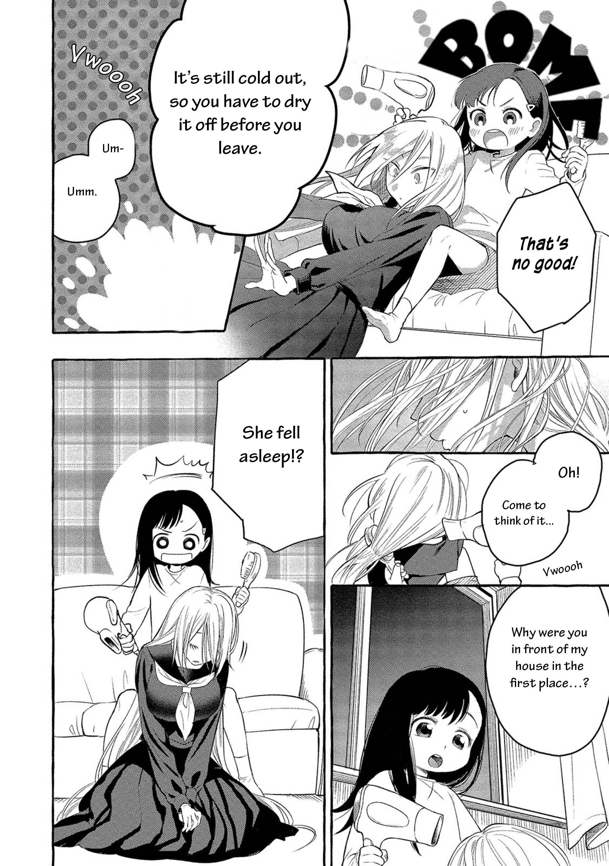 Mai-chan no Onee-san Shiiku Gohan. Mom’s Grilled Onigiri 第28页