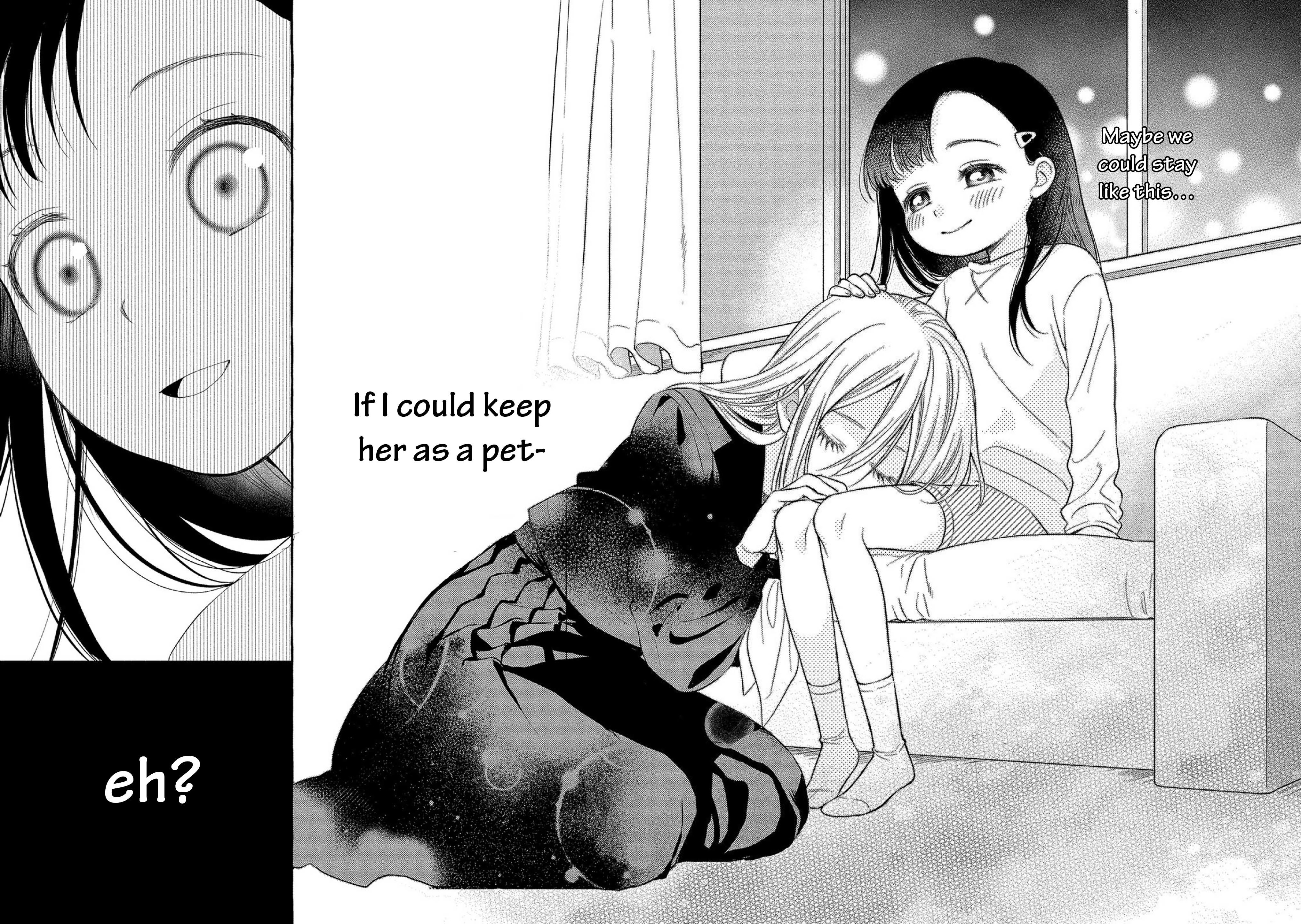 Mai-chan no Onee-san Shiiku Gohan. Mom’s Grilled Onigiri 第30页