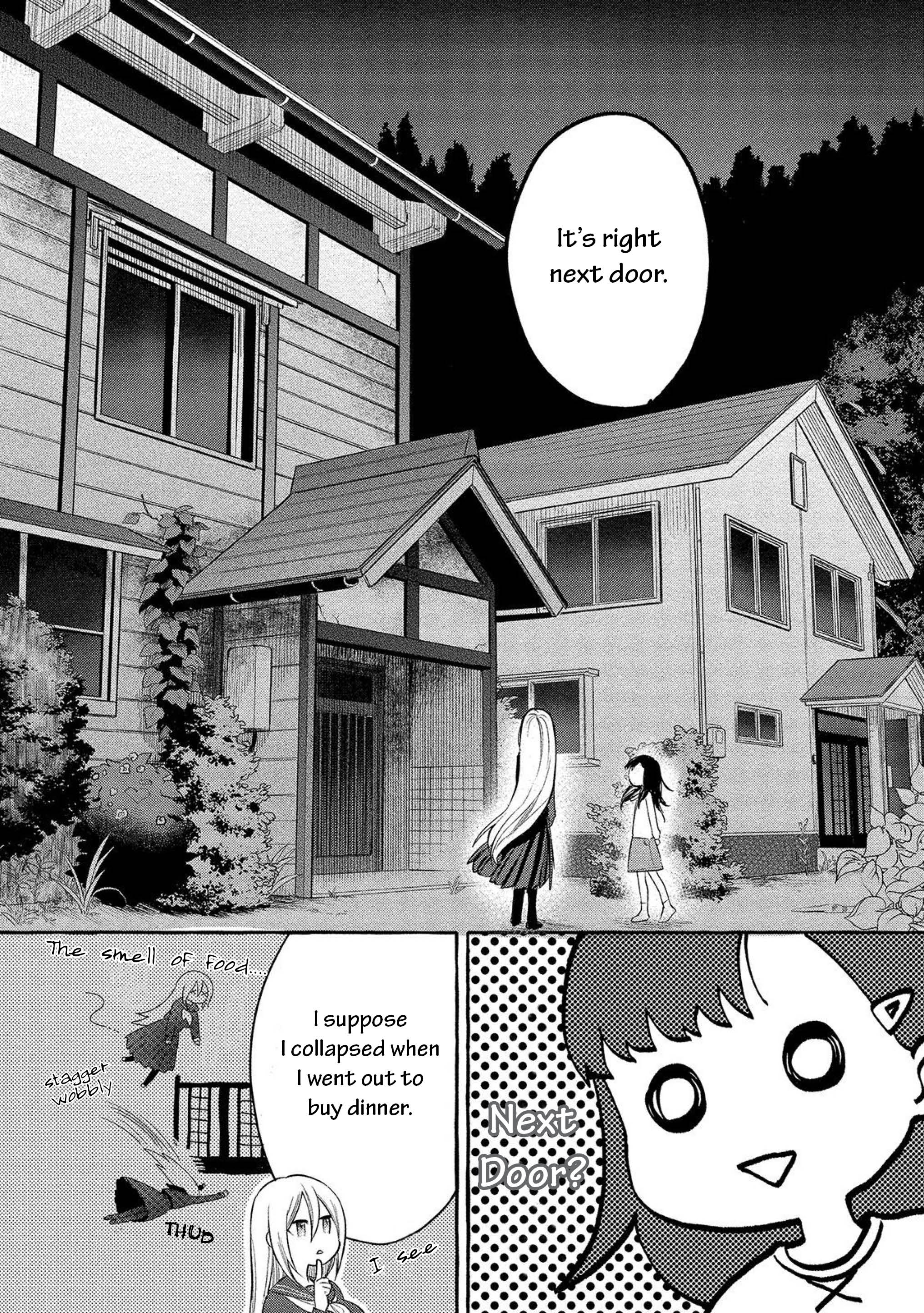 Mai-chan no Onee-san Shiiku Gohan. Mom’s Grilled Onigiri 第33页