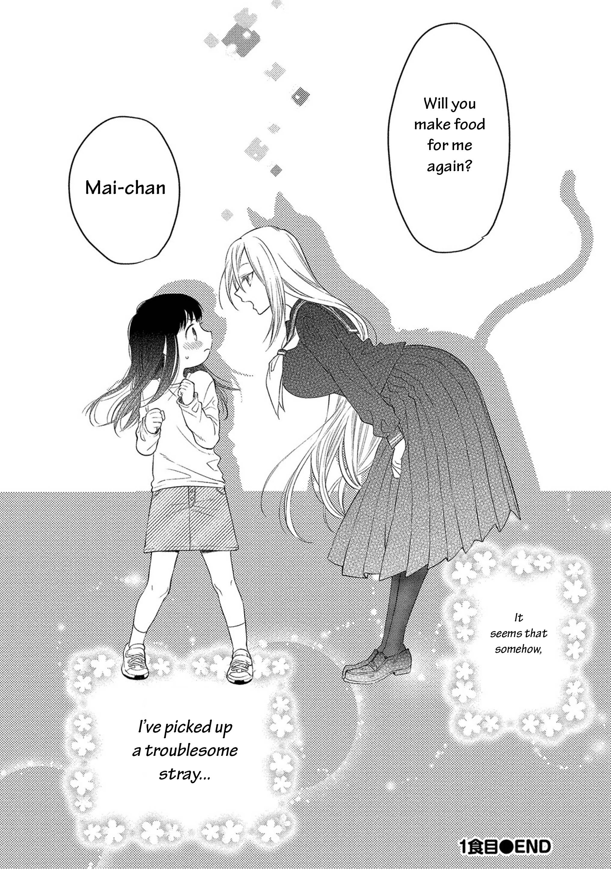 Mai-chan no Onee-san Shiiku Gohan. Mom’s Grilled Onigiri 第35页