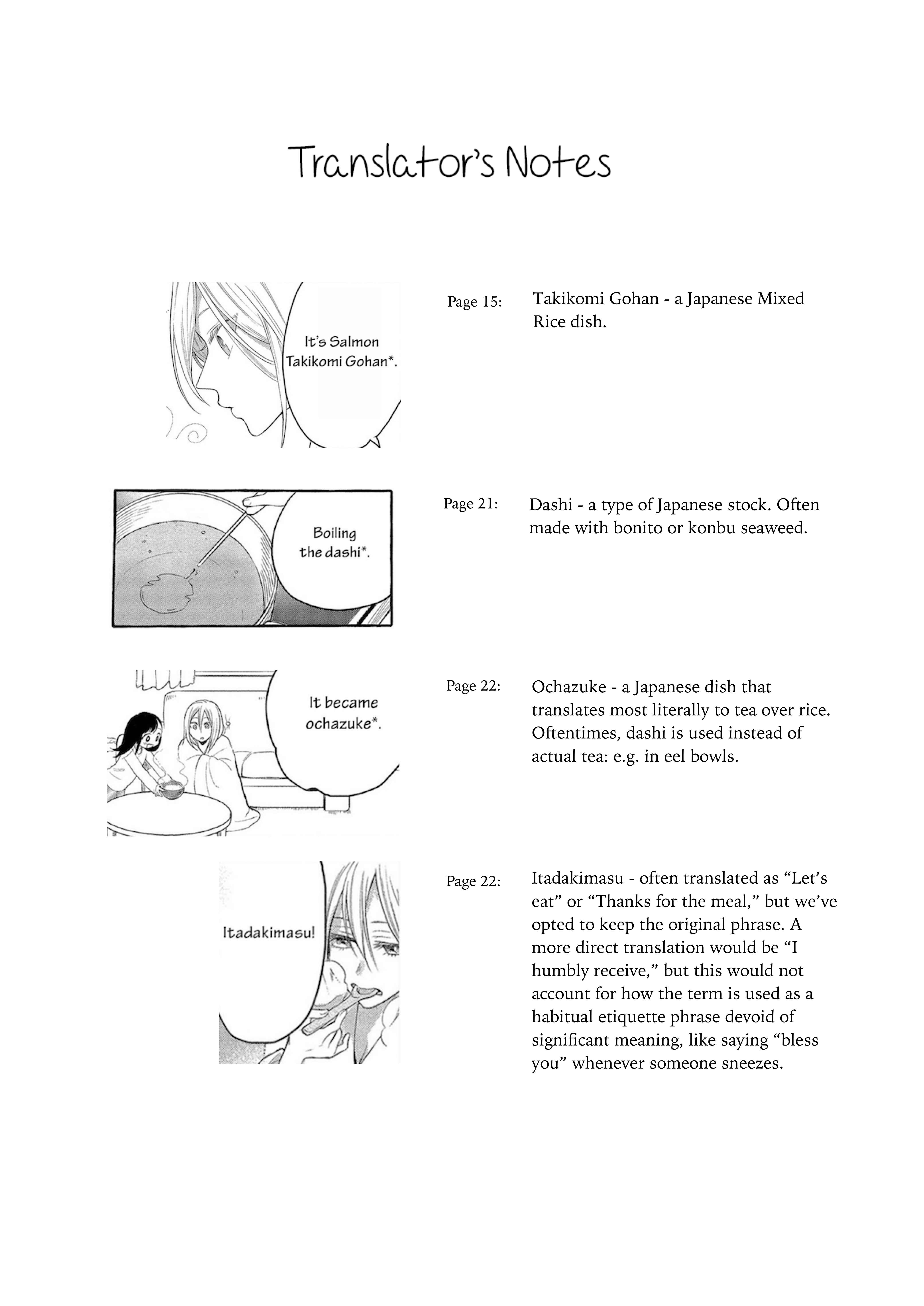 Mai-chan no Onee-san Shiiku Gohan. Mom’s Grilled Onigiri 第37页