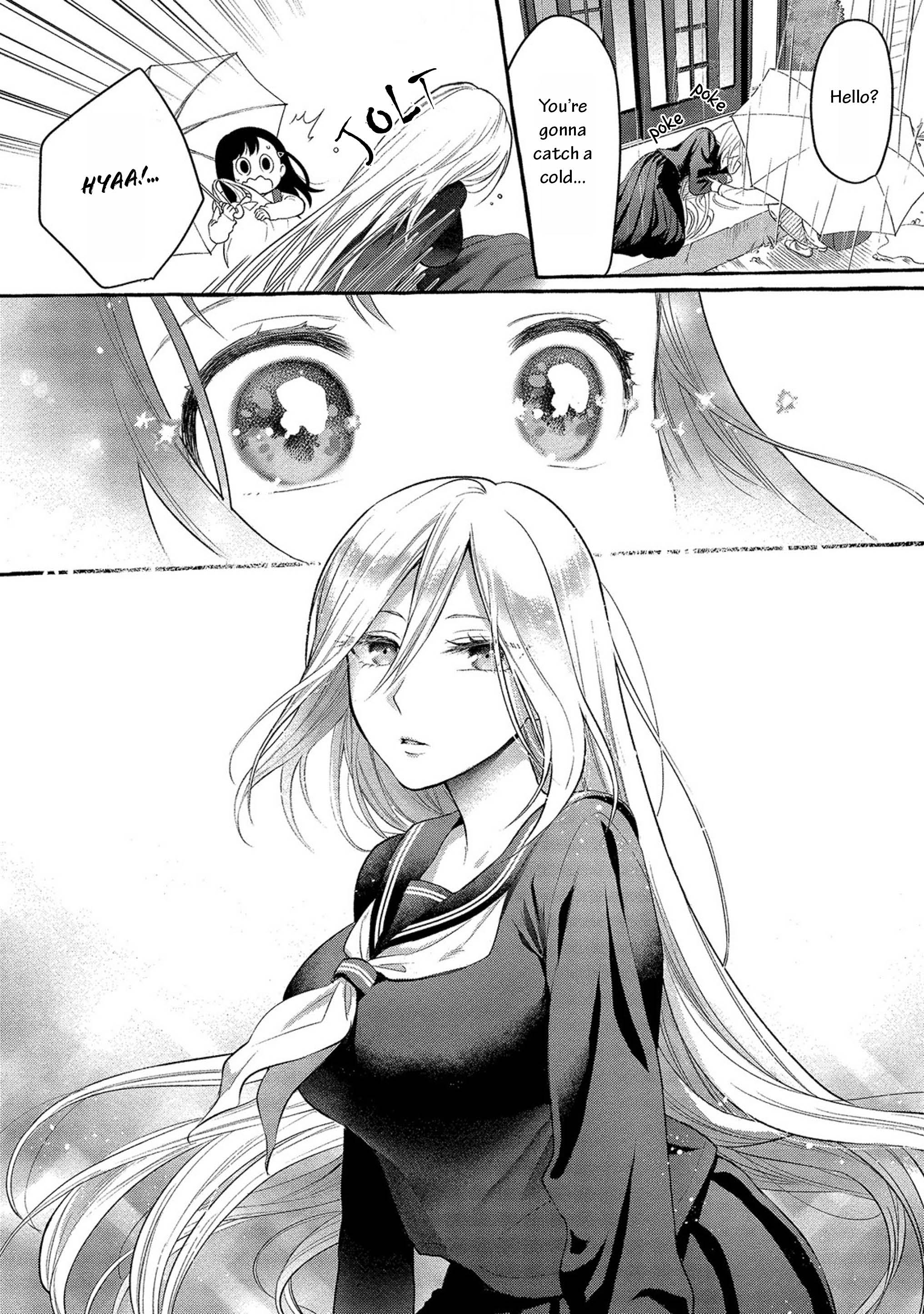 Mai-chan no Onee-san Shiiku Gohan. 第8页
