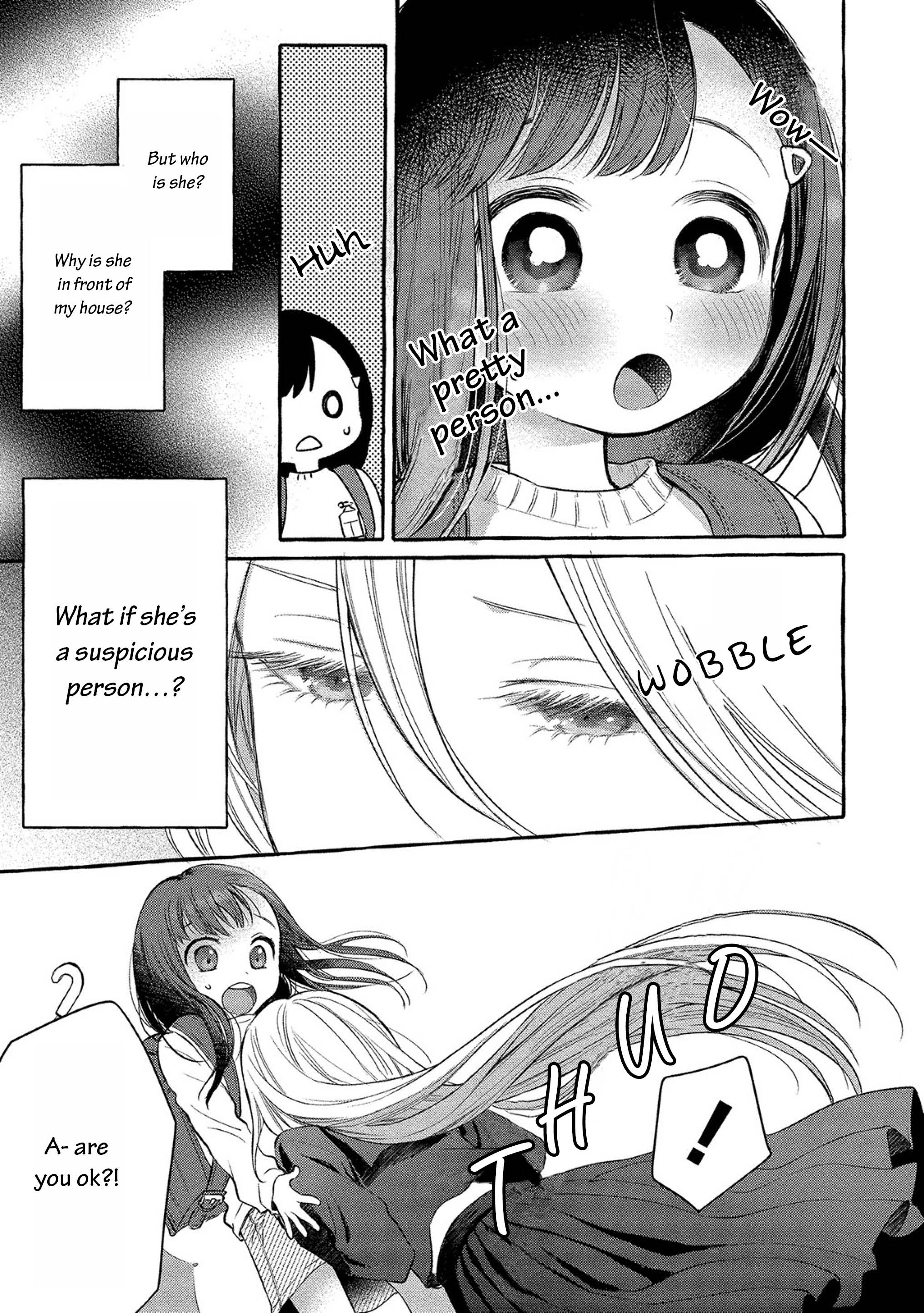Mai-chan no Onee-san Shiiku Gohan. Mom’s Grilled Onigiri 第9页