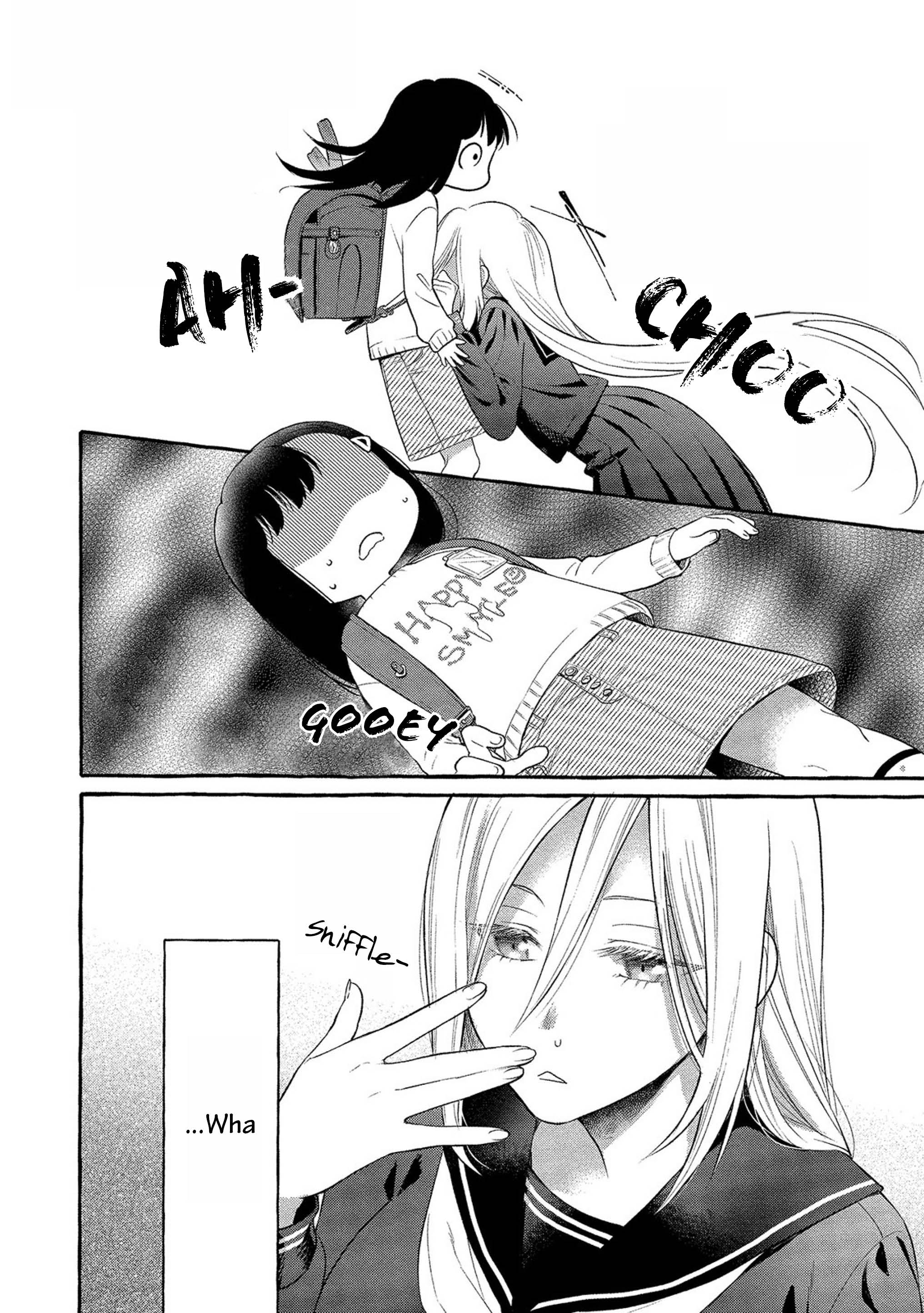 Mai-chan no Onee-san Shiiku Gohan. Mom’s Grilled Onigiri 第10页