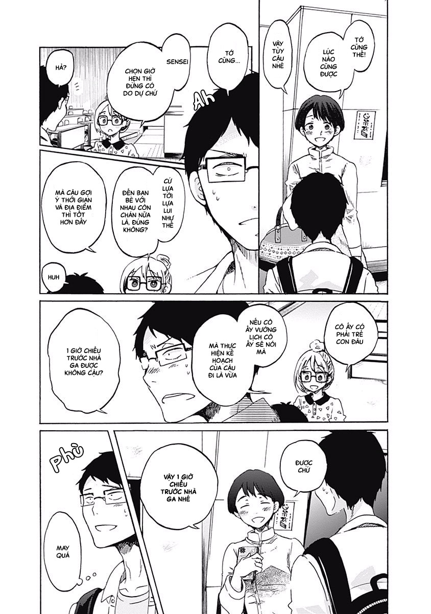 Koi wa Hikari Buổi hẹn đầu tiên 第11页