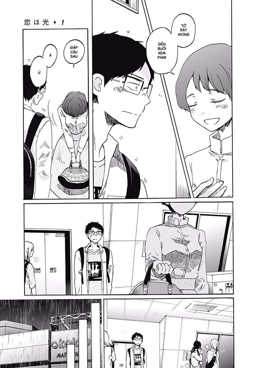 Koi wa Hikari Buổi hẹn đầu tiên 第13页