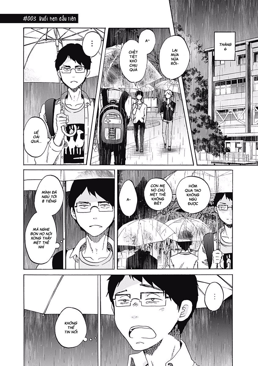 Koi wa Hikari Buổi hẹn đầu tiên 第3页