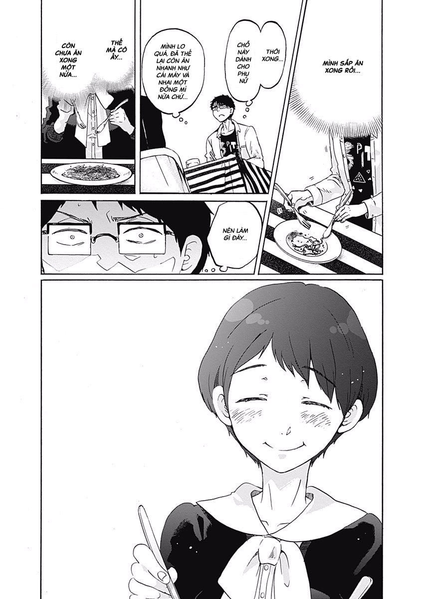 Koi wa Hikari Buổi hẹn đầu tiên 第22页