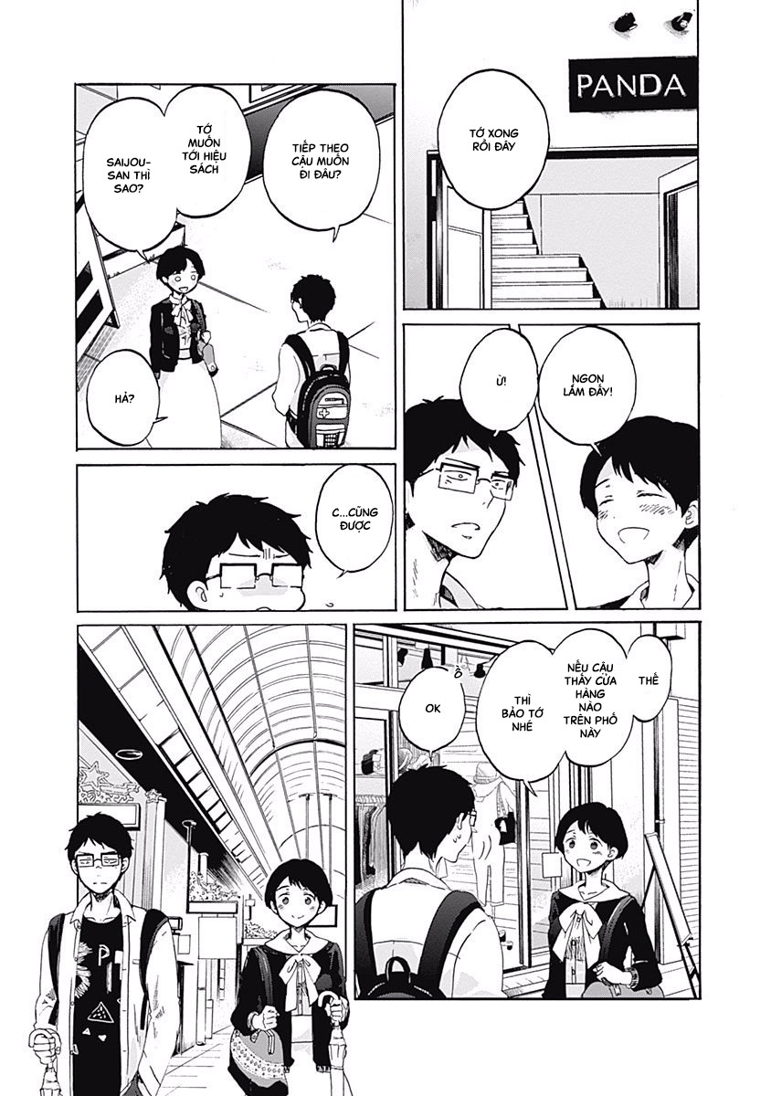 Koi wa Hikari Buổi hẹn đầu tiên 第24页
