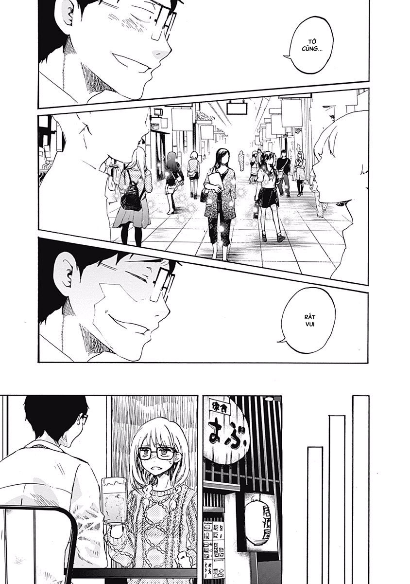 Koi wa Hikari Buổi hẹn đầu tiên 第29页