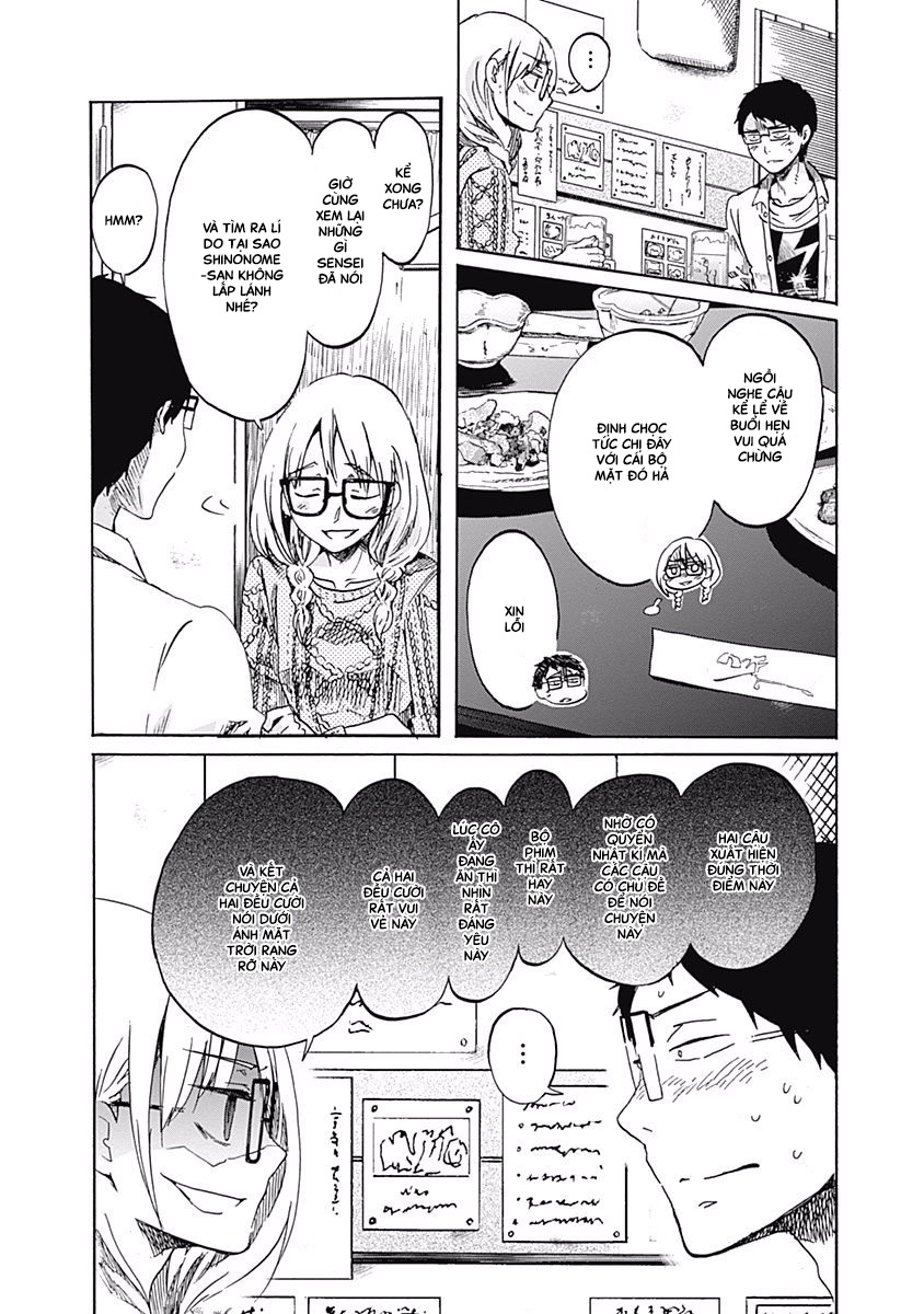 Koi wa Hikari Buổi hẹn đầu tiên 第30页