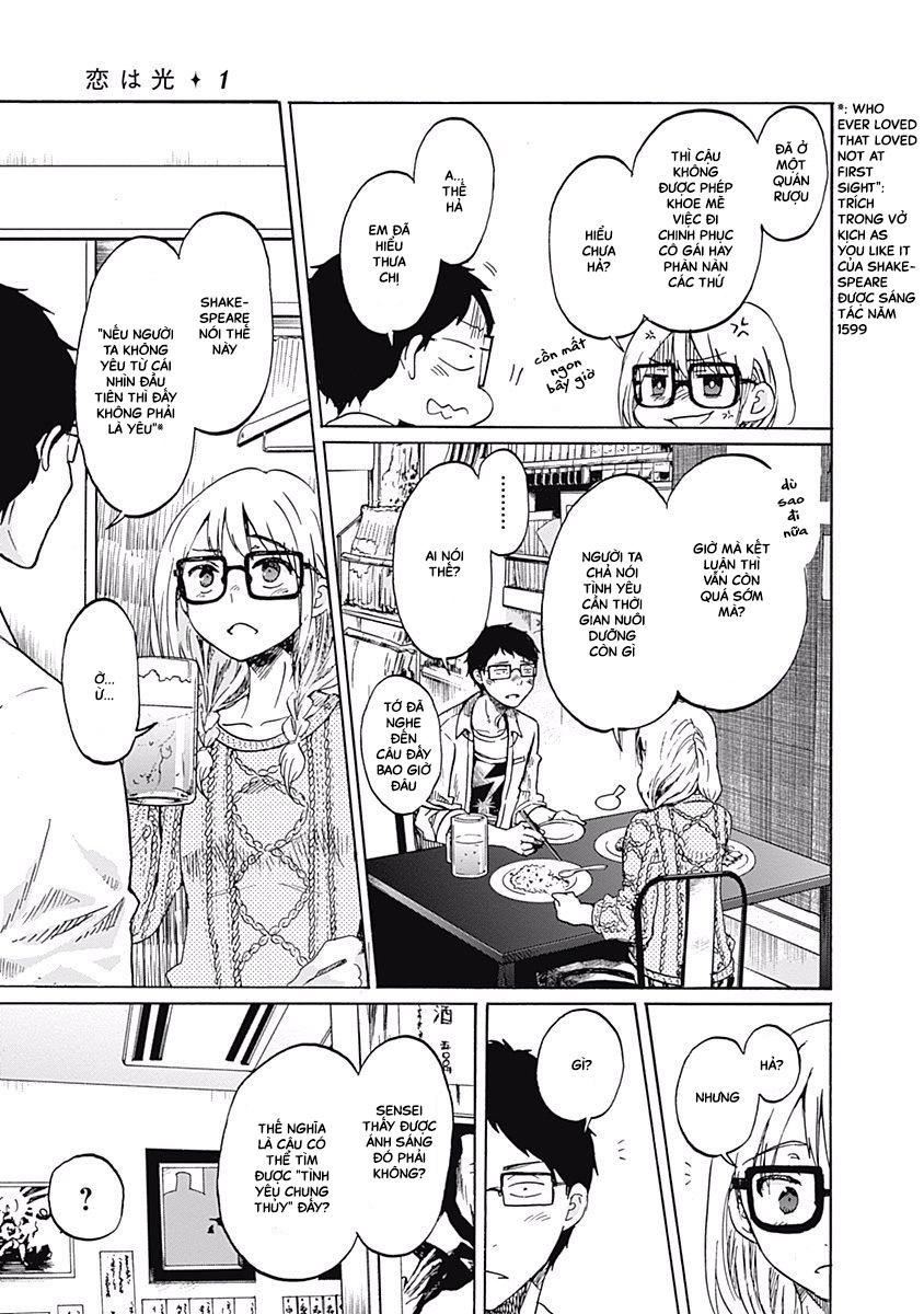 Koi wa Hikari Buổi hẹn đầu tiên 第31页