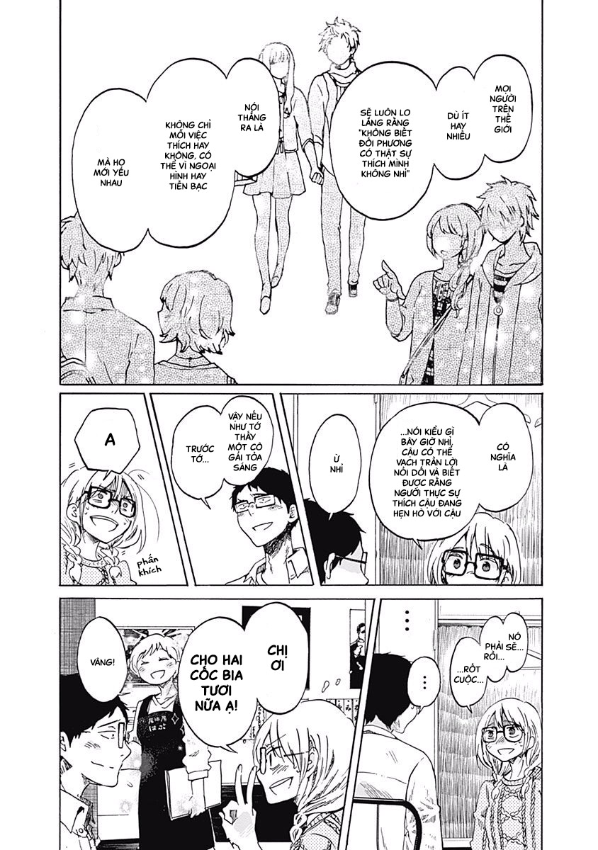 Koi wa Hikari Buổi hẹn đầu tiên 第32页