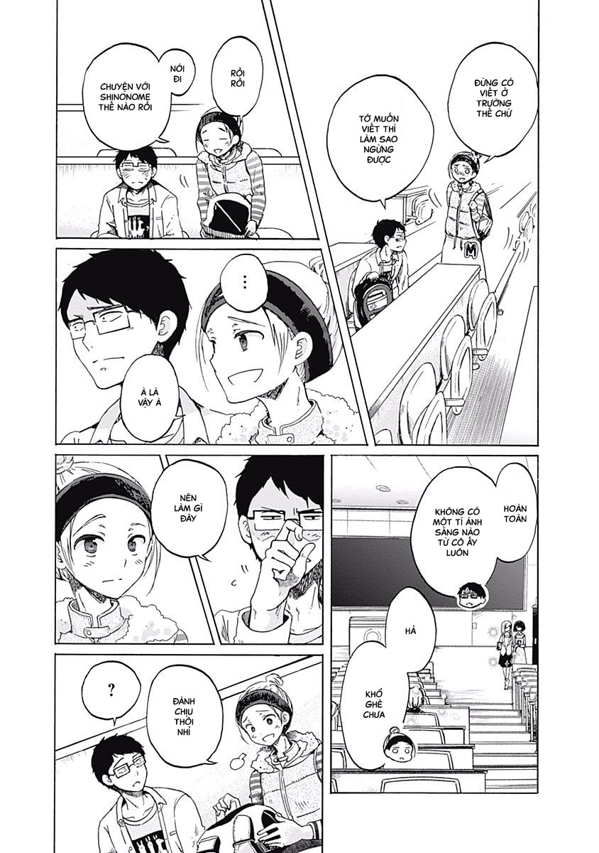 Koi wa Hikari Buổi hẹn đầu tiên 第5页