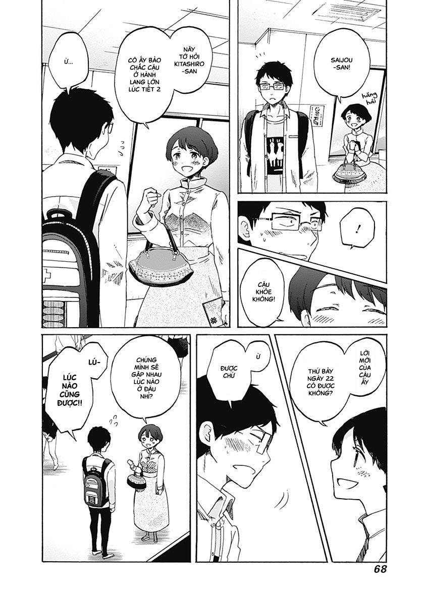 Koi wa Hikari Buổi hẹn đầu tiên 第10页