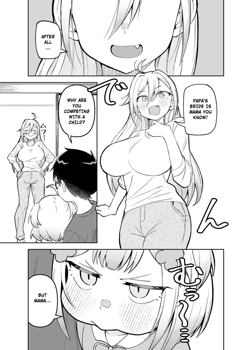Doujima-kun wa Doujinai (Pixiv Sequel) Daughter and wife who loves Papa. 第3页