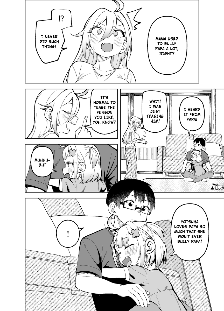 Doujima-kun wa Doujinai (Pixiv Sequel) Daughter and wife who loves Papa. 第4页