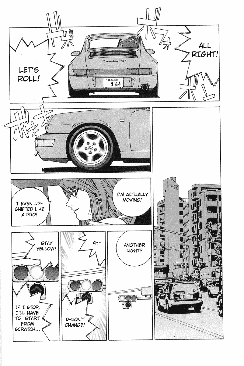 Kanojo no Carrera Boobs, Inheritance, and a Porsche RS 第24页