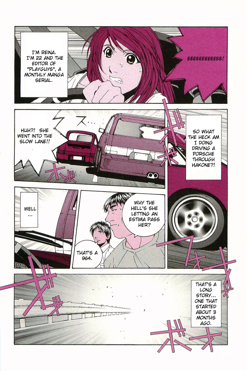 Kanojo no Carrera Boobs, Inheritance, and a Porsche RS 第9页