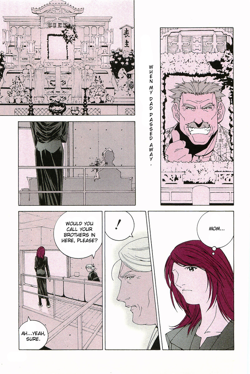 Kanojo no Carrera Boobs, Inheritance, and a Porsche RS 第10页