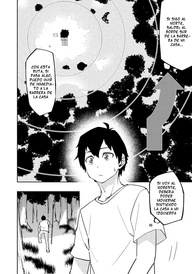 Mizu Zokusei no Mahoutsukai Vol. 1 Ch. 2 第19页