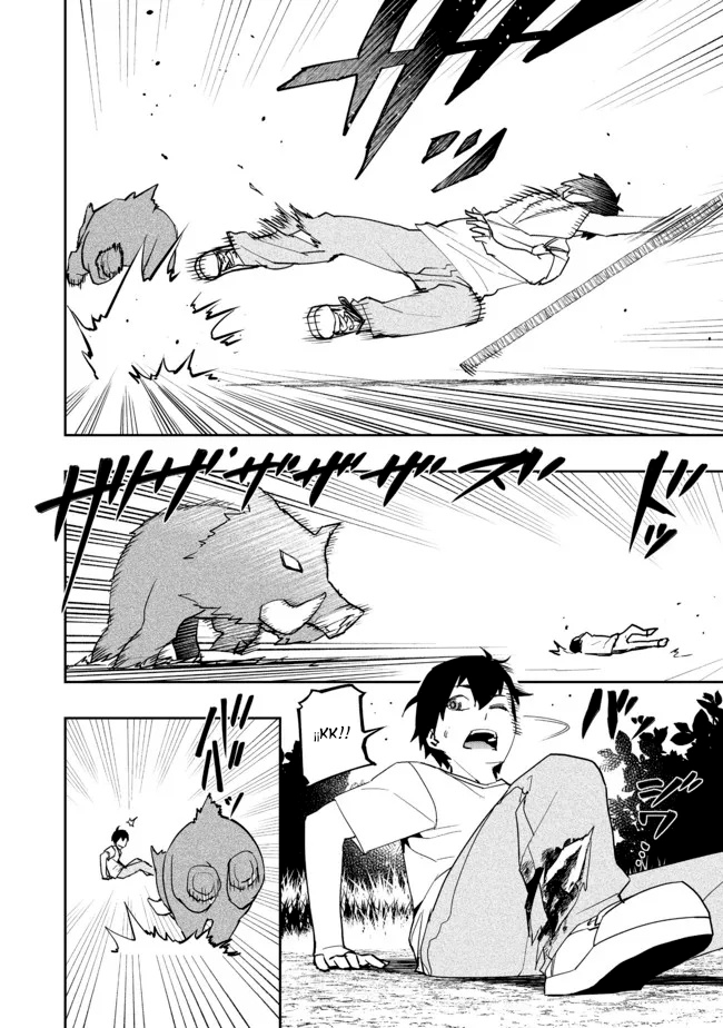 Mizu Zokusei no Mahoutsukai Vol. 1 Ch. 2 第23页