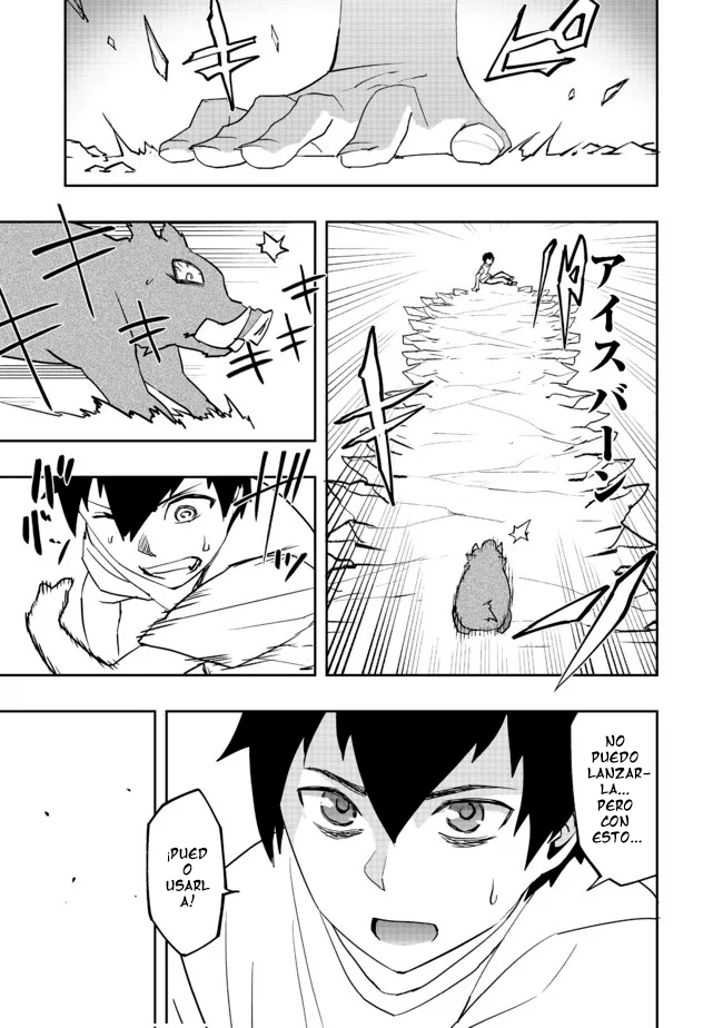 Mizu Zokusei no Mahoutsukai Vol. 1 Ch. 2 第24页