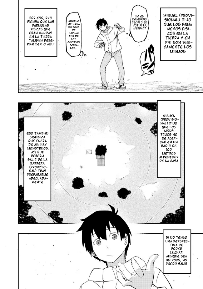 Mizu Zokusei no Mahoutsukai Vol. 1 Ch. 2 第5页
