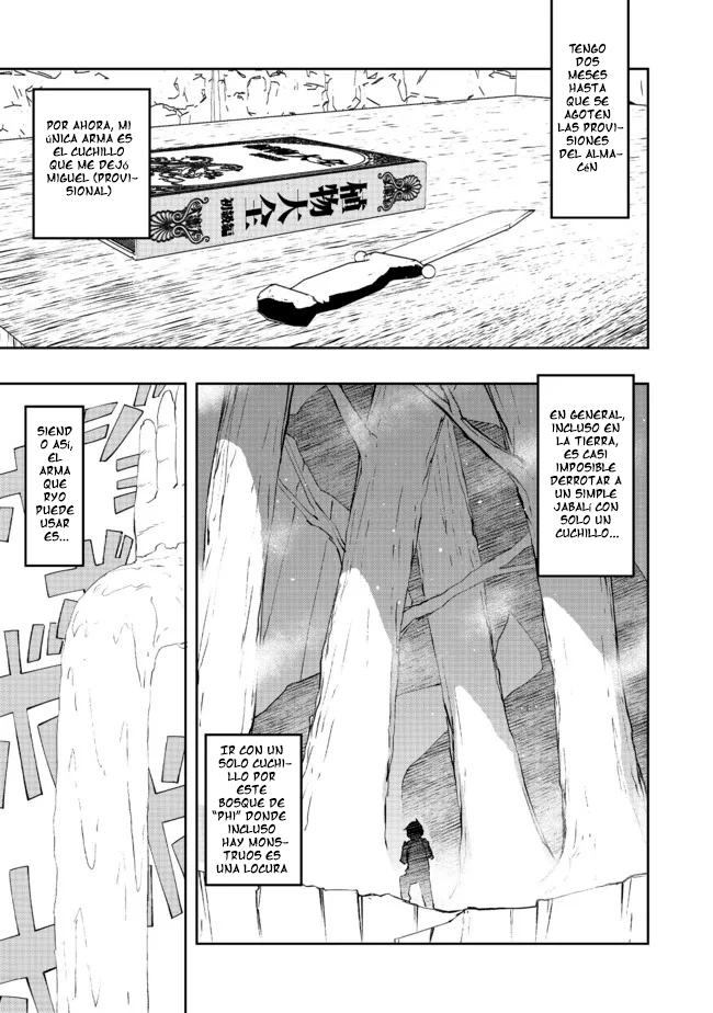 Mizu Zokusei no Mahoutsukai Vol. 1 Ch. 2 第6页